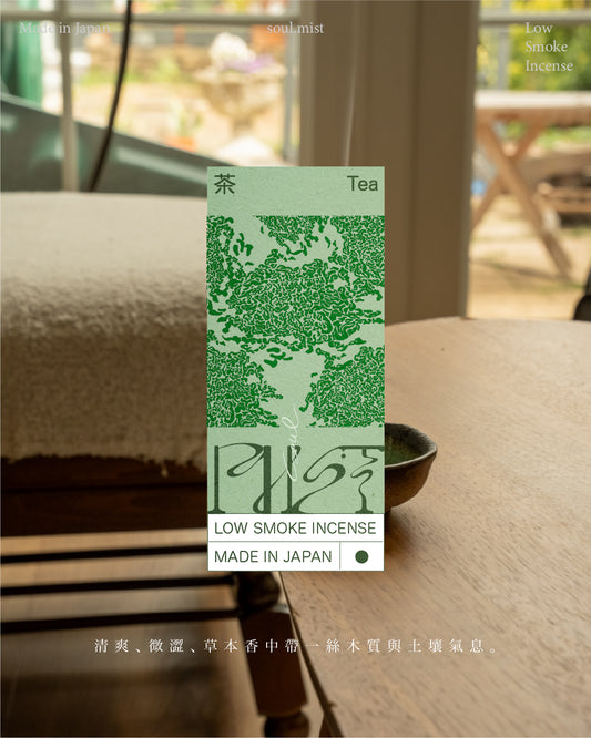 【日本綠茶】低煙線香 20g