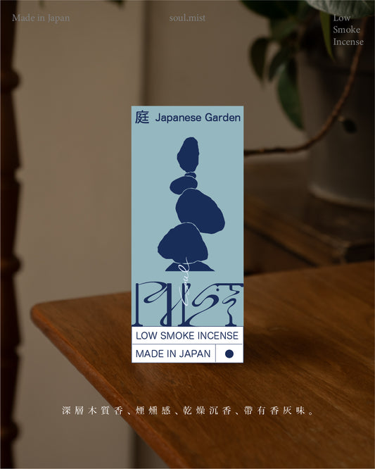 【日本禪院】低煙線香 20g